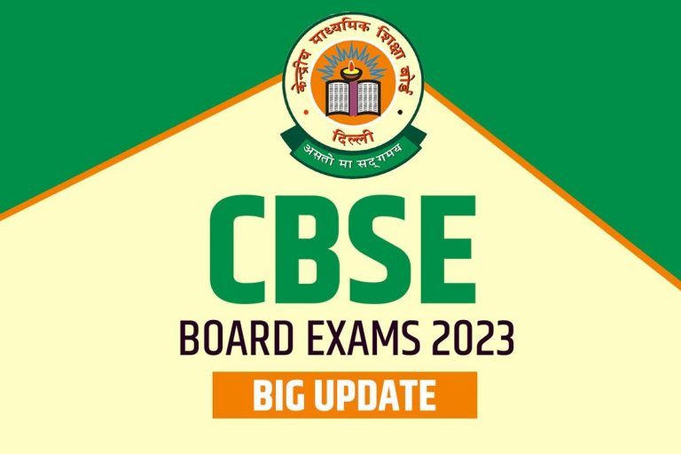 CBSE Board Exams 2023: From Datesheet, Sample Papers to Exam Pattern; All You Need To Know